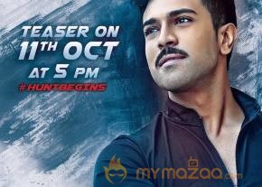 Dhruva MOvie Latest Stills & Posters photo 13
