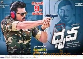 Dhruva MOvie Latest Stills & Posters photo 7