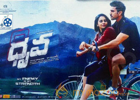 Dhruva New Still photo 4