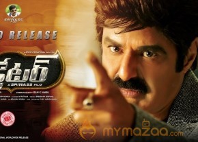 Dictator Film New Photos photo 9