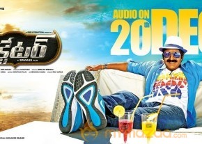 Dictator New Movie Photos And Poster