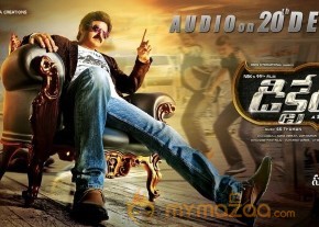 Dictator New Pic and Poster photo 2