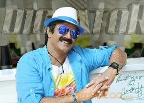 Dictator Telugu Movie Stills photo 4