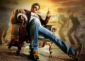 Dictator photo 3