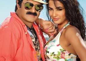 Dictator photo 5