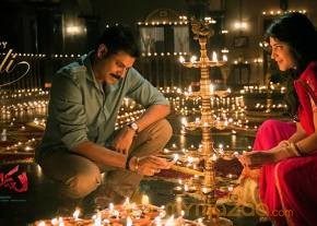 Diwali Gift: Pawan Kalyan's Katamarayudu First Look poster