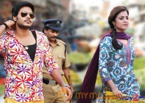DK Bose Movie Stills  photo 4