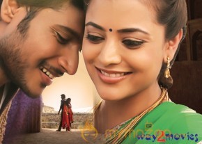 DK Bose Movie Stills  photo 3