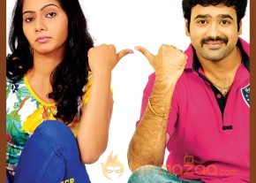 Doller Ki Maro Vaipu telugu movie latest stills photo 4