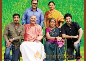 Doller Ki Maro Vaipu telugu movie latest stills photo 17