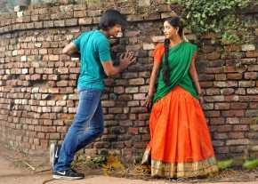 Ee Cinema Superhit Guarantee