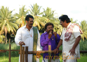 Eela Movie Latest Stills  photo 34