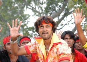 Eela Movie Latest Stills  photo 21