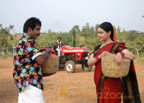Eela Movie Latest Stills  photo 49