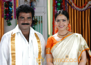 Eela Movie Latest Stills  photo 46