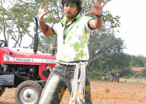 Eela Movie Latest Stills  photo 22