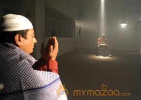 EK Movie Stills  photo 12