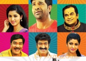 Eluka Mazaka movie posters photo 10