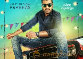 Express Raja movie First Look photos photo 3
