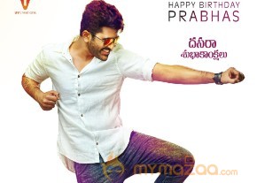Express Raja movie First Look photos photo 2