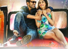Express Raja movie First Look photos