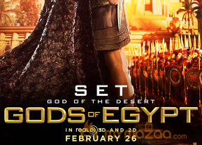 First Look: Gods of Egypt Posters photo 7