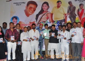 Full Guarantee Movie Audio Launch Photos photo 21