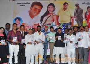 Full Guarantee Movie Audio Launch Photos photo 16