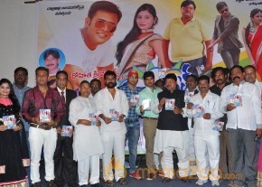 Full Guarantee Movie Audio Launch Photos photo 40