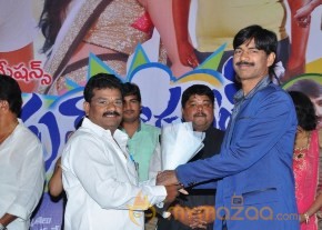 Full Guarantee Movie Audio Launch Photos photo 9