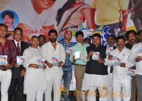 Full Guarantee Movie Audio Launch Photos photo 28