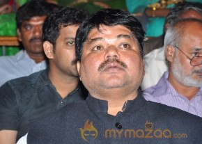 Full Guarantee Movie Audio Launch Photos photo 17