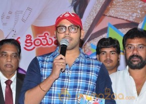 Full Guarantee Movie Audio Launch Photos photo 30