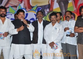 Full Guarantee Movie Audio Launch Photos photo 2