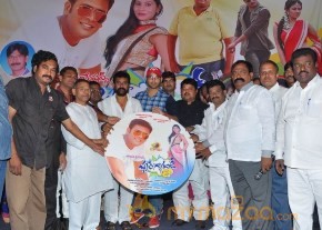 Full Guarantee Movie Audio Launch Photos photo 37