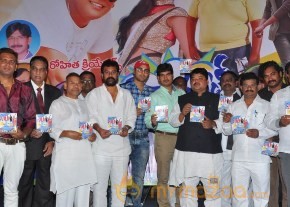 Full Guarantee Movie Audio Launch Photos photo 41