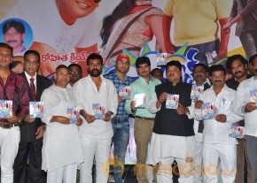 Full Guarantee Movie Audio Launch Photos photo 32