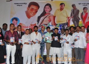 Full Guarantee Movie Audio Launch Photos photo 27
