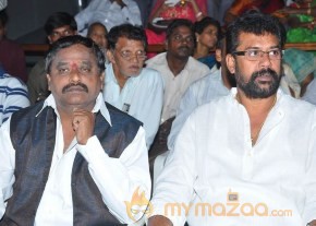 Full Guarantee Movie Audio Launch Photos photo 26