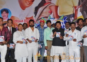 Full Guarantee Movie Audio Launch Photos photo 35