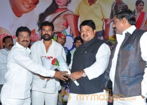 Full Guarantee Movie Audio Launch Photos