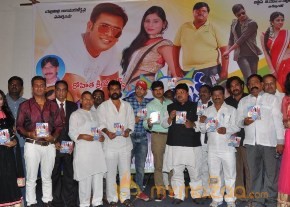 Full Guarantee Movie Audio Launch Photos photo 33