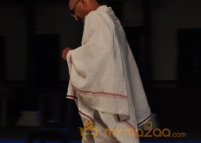 Gandhi Movie Stills  photo 8