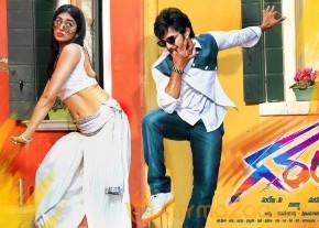 Garam Movie New Photos photo 6