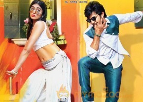 Garam Movie Release Date Posters photo 2
