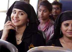 Garam photo 4