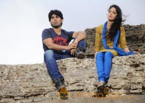Gauravam Movie Stills  photo 13