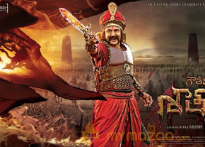 Gauthamiputra Satakarni New Poster