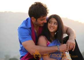 Gayakudu photo 5