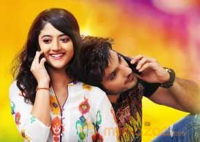 Gayakudu photo 3